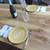 Hand Made Solid Hickory Dining Table 4 thumbnail