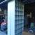 Commercial/Medical Office/Bin Storage 1 thumbnail