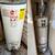 Plumber ⭐️ Water Heaters ⭐️ Tankless Water Heaters ⭐️ (714) 865-9092 6 thumbnail
