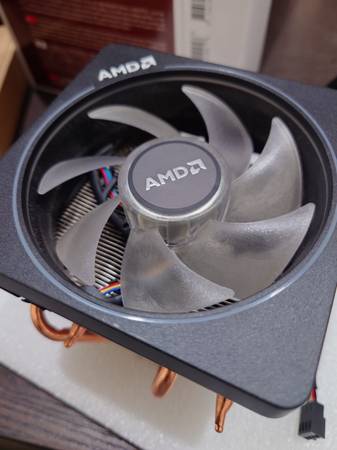 AMD Ryzen 7 3700X with Wraith Prism Cooler (Gaming CPU) - computer