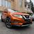 2019 nissan rogue sv awd 1 thumbnail