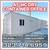 20 40 ft Cargo Container Storage Reefer Shipping Shed Sheds Containers 21 thumbnail