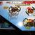 Remote Control Jumping Spider --New in Box-Half Price-- 1 thumbnail