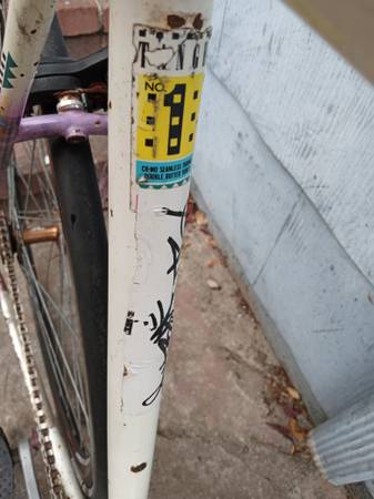 56cm Japanese Centurion Ironman Dave Scott. Single Speed