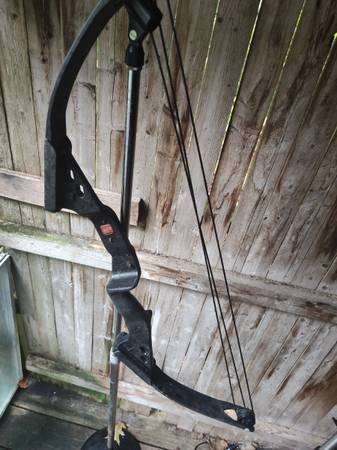P sc junior compound bow 1