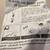 Universal canopy weights. NIB 4 thumbnail