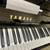 YAMAHA UPRIGHT U3 PIANO, This one is SOLD 4 thumbnail