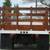 7x9 STAKE BED BRAND NEW 11 thumbnail