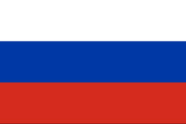 Request native Russian speaker as a tutor 1