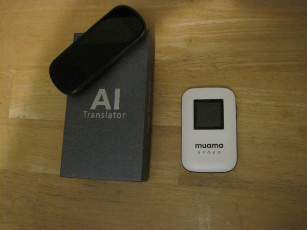 Translator  many  languages, pocket  Wifi Muama. 1