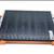 2022-2024 FORD (K MUSTANG MACH E EXTENDED RANGE 7.4 kWh LITHIUM ION BA 2 thumbnail