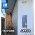 ✅ Stucco Repair – Don’t Overpay! 30+ Years Experience 5 thumbnail