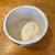 Ceramic Decorative Bowl – Raised Button Design 4 thumbnail