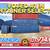20 40 ft Cargo Container Storage Reefer Shipping Shed Sheds Containers 19 thumbnail