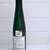 1999 Vintage 11" German Grans Fassian Teal EMPTY Wine Bottle + Cork 11 thumbnail