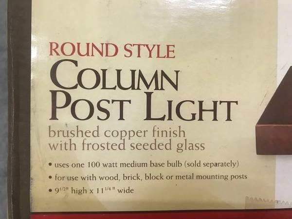 Round Column Post-Style Lighting  (2 lights) 1