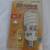 Energy Saving Mini 9 Year Bulb Softwhite 100 Watt 1 thumbnail