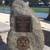 Waterfall River Stone, Landscape Rock, Property Protection Boulders 15 thumbnail