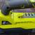 RYOBI Corded Electric Leaf Blower 3 thumbnail