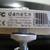 YAGI WiFi long range antenna 35dBm NextG USB - WOW this really works! 3 thumbnail
