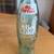 10 Antique / Vintage Bottles and Jars 3 thumbnail
