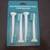 Replacement electric toothbrush heads 1 thumbnail