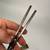 Rare Large 1800s Shagreen Mongolian Chinese Tibetan Traveling TROUSSE 15 thumbnail