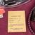 1958 WARING TRAVEL IRON 7 thumbnail