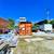 INDUSTRIAL FLEX SPACE: 923 STATE LINE RD (PRICE REDUCED) 5 thumbnail