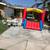 Party Rental Service, EVENT PLANNER 23 thumbnail
