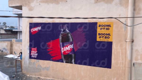 Digital Wall Painting Advertising Services for Brands 1