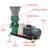 3 Head Rollers 12mm Animal Feed Pellet Mill Machine  239230 1 thumbnail
