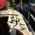 1985 Freedom 21 Catboat 4 thumbnail