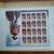 Stamp Collection 17 thumbnail