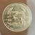 1/10 Oz American Gold Eagle 1 thumbnail