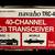 Realistic Navaho TRC-432 40 Channel CB Radio 4 thumbnail