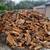 FIREWOOD CHERRY HICKORY APPLE SEASONED 2 YEARS. ANY QUANTITY YOU WANT 4 thumbnail