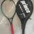Tennis rackets 1 thumbnail