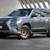 2023 Lexus GX 460 3 thumbnail