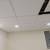 Drop ceiling installer 2 thumbnail