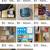 Moving sale!Storage boxes,women'sclothes,women's shoes,household stuffs,art supp 9 thumbnail