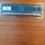 NANYA_1M (2x512MB) DDR2 SDRAM_NT512T64U88A0BY-37B 2 thumbnail