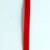 One Spool of Berwick Double-Faced Red Satin Ribbon - 25yd - 1/8in wide 5 thumbnail