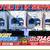 20 40 ft Cargo Container Storage Reefer Shipping Shed Sheds Containers 15 thumbnail