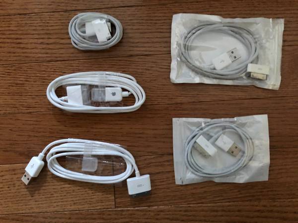 Apple USB - 30pin charge cable - NIB 1