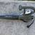 Electronic leaf blower 1 thumbnail