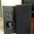Infinity SM-152 Floor Standing (2) Speakers 2 thumbnail