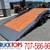 20,000lb - 22' Tilt Deck Full Width 1 thumbnail