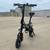 METAKOO 12" Foldable Electric Mini Bike Bicycle 3 thumbnail