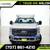2025 Ford Super Duty F250 F 250 F-250 SRW Super Duty F 250 SRW Super D 4 thumbnail